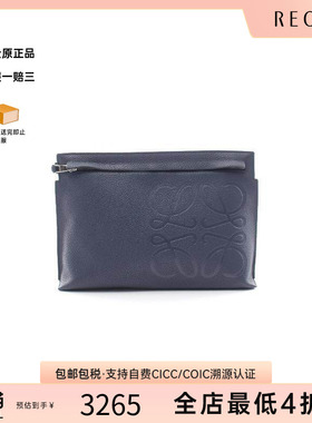 中古Loewe罗意威女包A级95新anagram牛皮手拿包蓝色