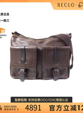 中古LV路易威登男包C级85新Shoulder bag肩包牛皮斜挎包棕色