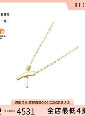 中古Tiffany&Co蒂芙尼项链