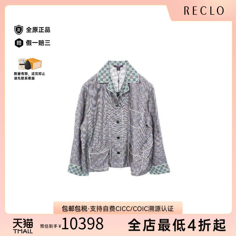 中古LV路易威登上衣レディース