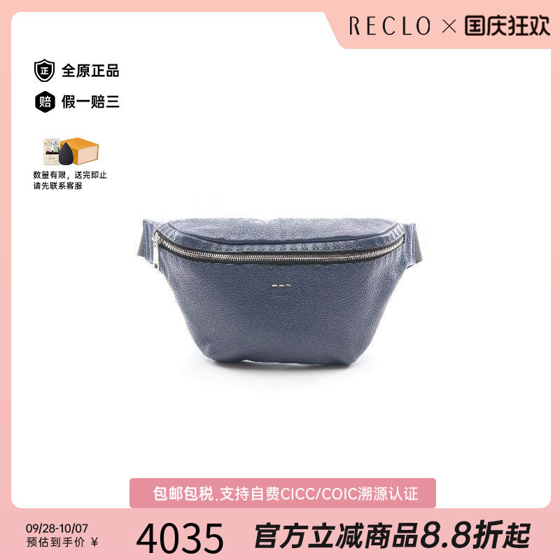 中古Fendi芬迪腰包メンズ牛皮