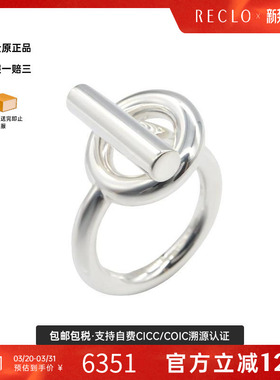 中古Hermes爱马仕戒指メンズ