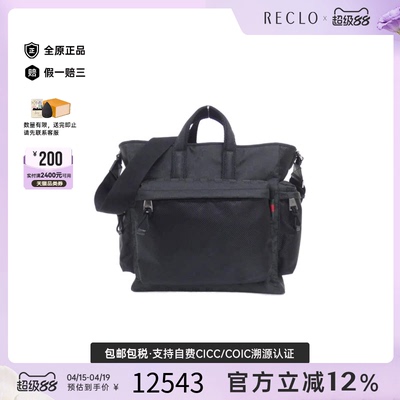 中古GUCCI古驰托特斜挎包