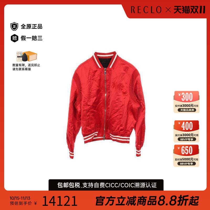 中古Dior迪奥外套メンズ尼龙