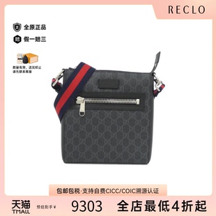 Bag斜挎包 中古GUCCI古驰女包A级9新Shoulder