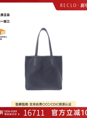 中古Hermes爱马仕女包A级95新Double Sens 36cmMM靛蓝托特包