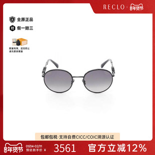 中古Chanel香奈儿女A级95新sunglasses墨镜不锈钢其他黑色正品