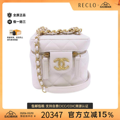 中古Chanel香奈儿斜挎包