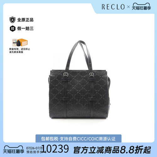 中古-日本进口Gucci古驰托特包