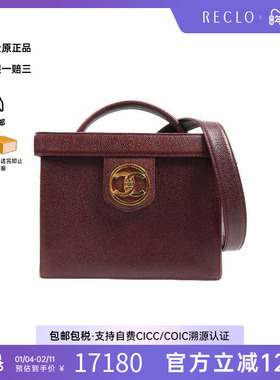 中古Chanel香奈儿女包A级95新shoulder bag斜挎包牛皮斜挎包红色