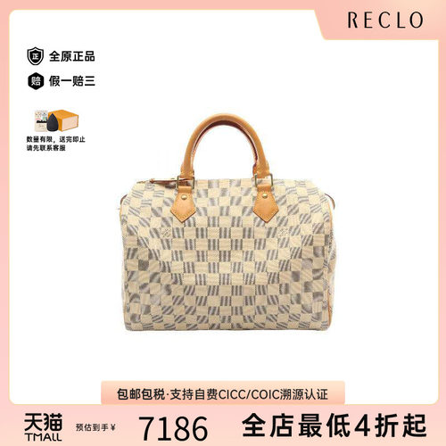 中古LV路易威登手提包レディース
