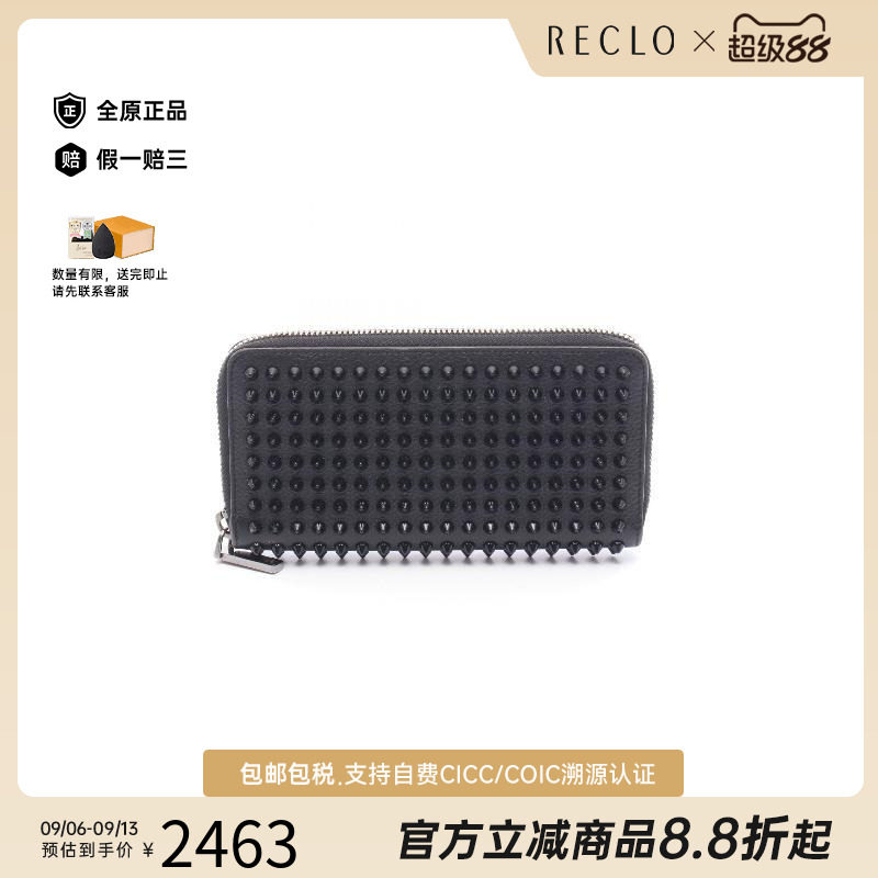 中古ChristianLouboutin路铂廷