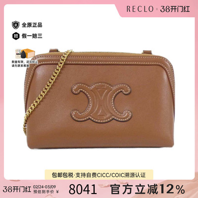 中古CELINE赛琳牛皮斜挎包