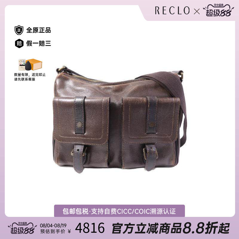 中古LV路易威登斜挎包メンズ牛皮