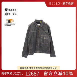 中古Moncler盟可睐男A级95新Denim Jacket牛仔外套帆布外套蓝色