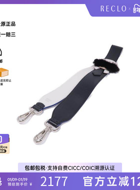 中古Fendi芬迪女B级9新strap带子牛皮其他黑色正品时尚百搭RECLO