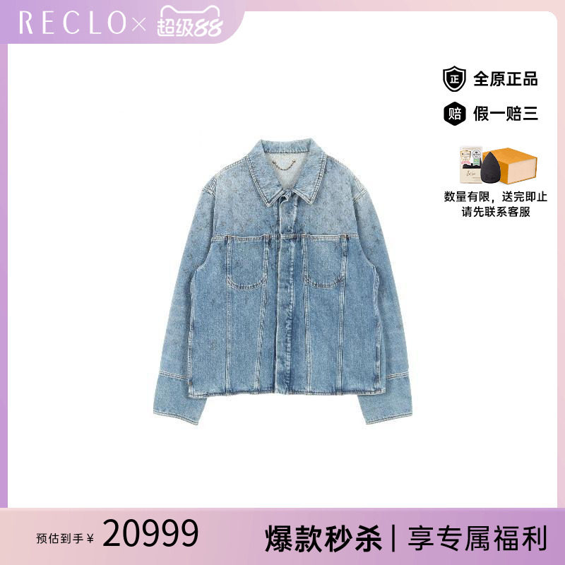 中古LV路易威登外套メンズ尼龙