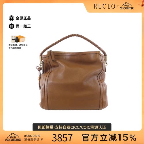 中古GUCCI古驰单肩包经典女包