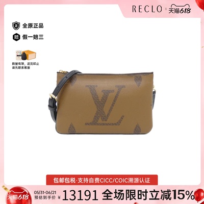 中古LV路易威登女包A级95新 Zip Pochette老花斜挎包reclo正品