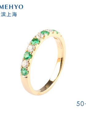 中古「9新」KOMEHYO戒指