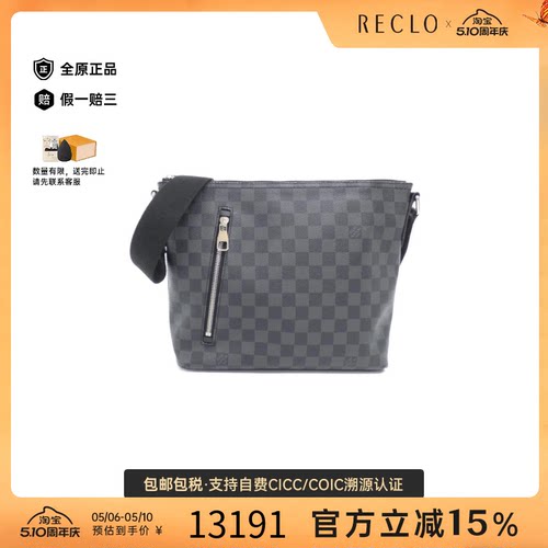 中古LV路易威登男包A级95新Graphite Mick棋盘格斜挎包正品休闲