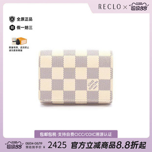 中古LV路易威登女 9新时尚通用card case卡包帆布卡包白色 正品