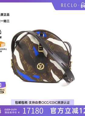 中古LV路易威登女包A级95新Boite Chapeau圆饼包斜挎包