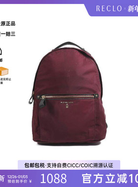 中古Michael Kors迈克高仕女包B级9新Backpack背包尼龙双肩包红色