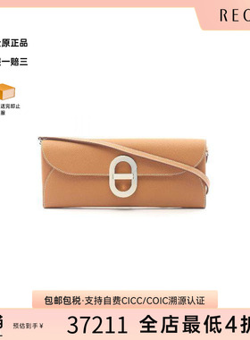 中古Hermes爱马仕女包A级95新Chaine d'Ancre猪鼻子牛皮斜挎包