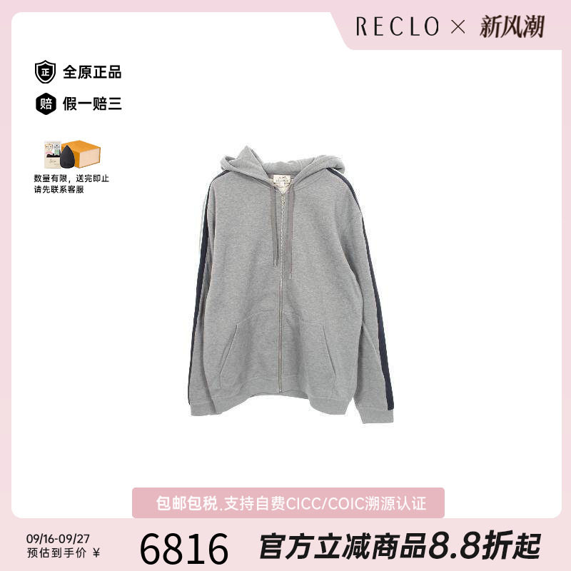 中古Hermes爱马仕上衣メンズ棉