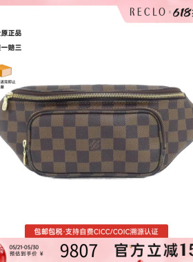 中古LV路易威登通用A级95新Bumbag Melville棋盘格腰包胸包
