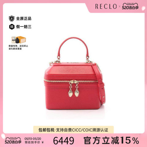 中古Bvlgari宝格丽斜挎包
