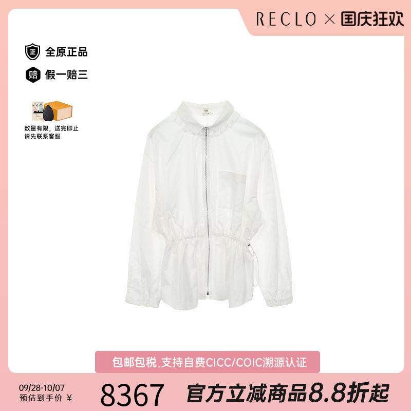 中古Hermes爱马仕上衣レディース