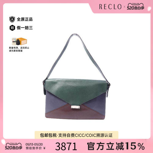中古Celine赛琳单肩包レディース