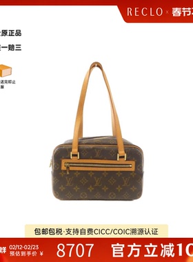 中古LV路易威登女包B级9新Monogram Cité开口笑老花单肩包时尚