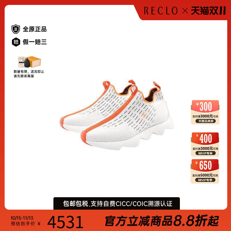 中古Hermes爱马仕鞋レディース