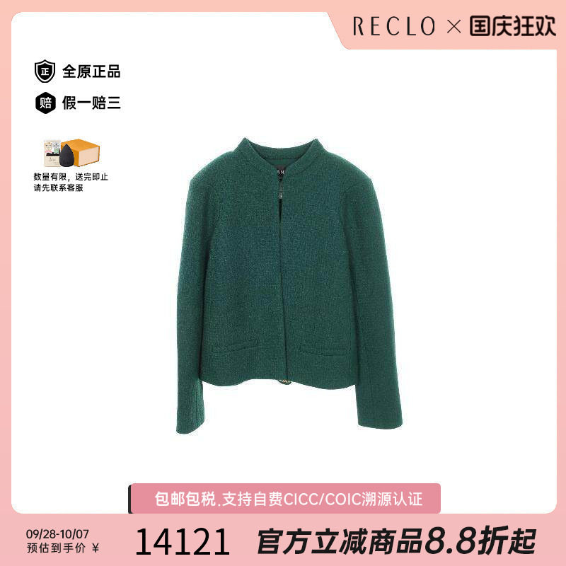 中古Chanel香奈儿外套レディース