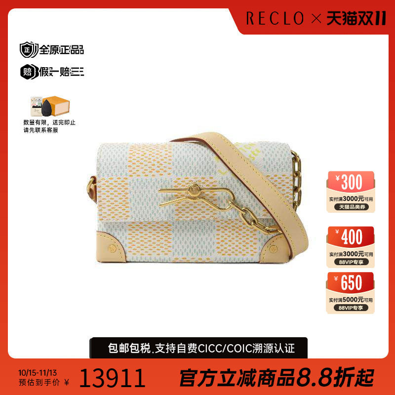 中古LV路易威登斜挎包レディース