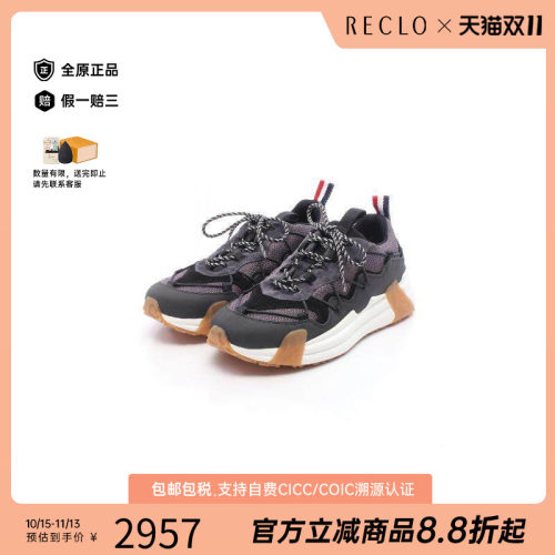 中古Moncler盟可睐鞋メンズ牛皮