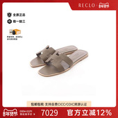 灰色reclo正品 中古Hermes爱马仕女S级99新Mule穆勒鞋 牛皮鞋