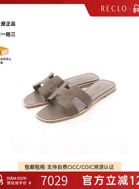 中古Hermes爱马仕女S级99新Mule穆勒鞋牛皮鞋灰色reclo正品