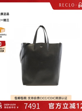 中古CELINE赛琳女包B级9新Vertical Cabas小牛皮斜挎包