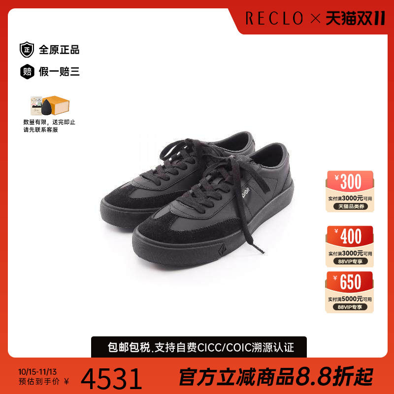 中古Dior迪奥鞋メンズ牛皮