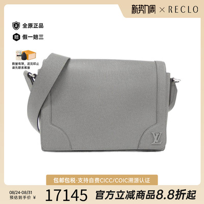 中古LV路易威登女包斜挎包