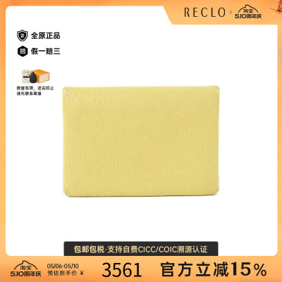 中古Hermes爱马仕卡包