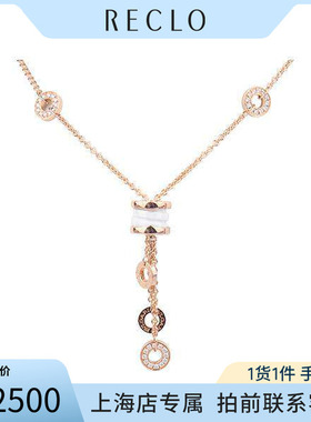 宝格丽B.ZERO1白陶瓷项链