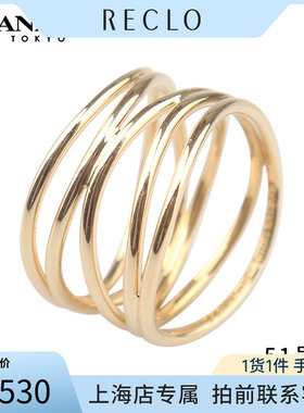 中古「95新」TIFFANY蒂芙尼戒指