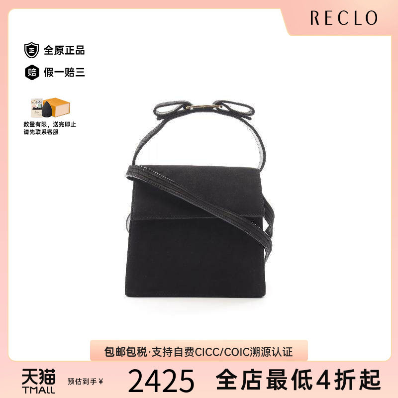 中古Ferragamo菲拉格慕斜挎包