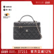 中古Chanel香奈儿女包A级95新Handbag手包牛皮斜挎包黑色正品 休闲