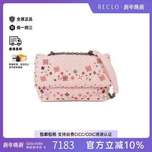 中古Bottega bag肩包牛皮斜挎包 Veneta葆蝶家女包B级9新Shoulder